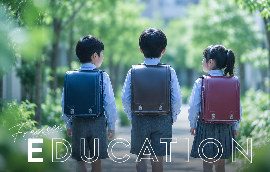 EDUCATION