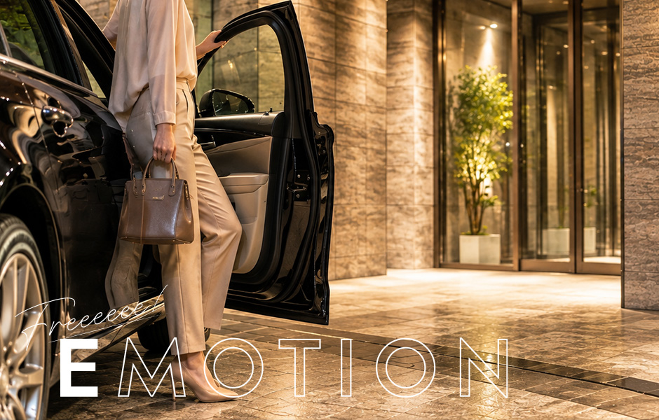 EMOTION
