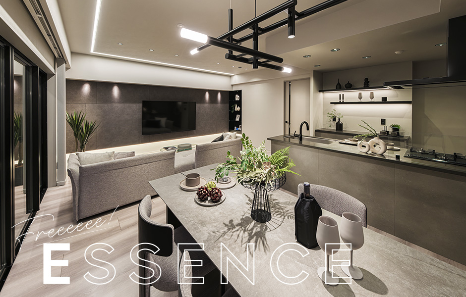 ESSENCE